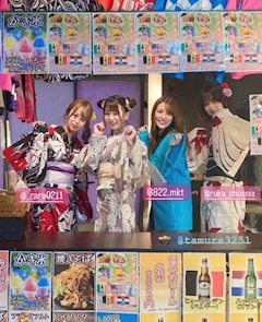 みうら「なかよしPhoto」