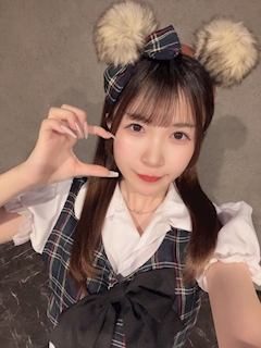 みき