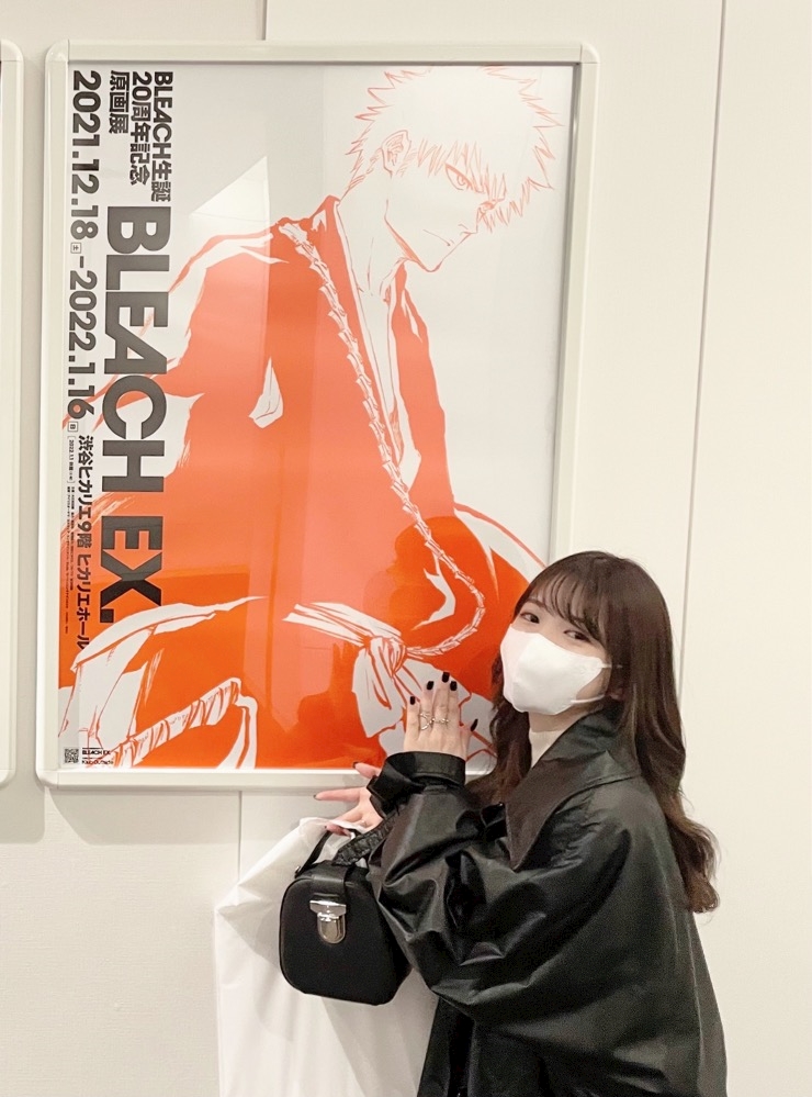 BLEACH 原画展 複製原画 - 絵画