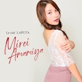 ピックアップキャスト 雨宮 美玲 Le ciel LAPUTA・ル・シエル ラピュタ - すすきのニュークラブ（キャバクラ）