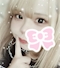 プロフィール写真2・にこ｜Veronica・ヴェロニカ - 新潟駅前のガールズバー