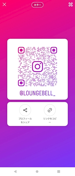 プロフィール写真1・宣伝マン|Lounge 鐘-Bell-・ベル - 新大宮のラウンジ/クラブ