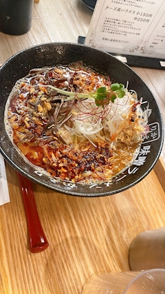 ユイ