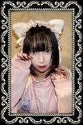 りつ