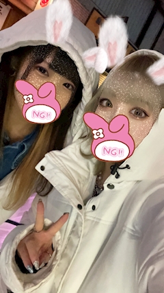えま「🐰💓」