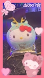 chiko