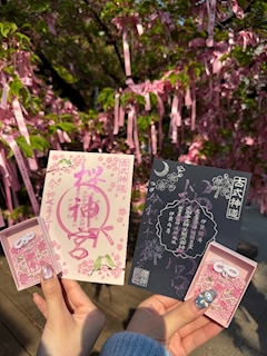 アミ「🌸⛩️」
