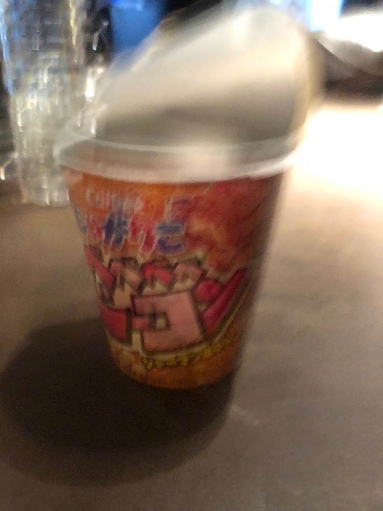 みき