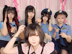 スタッフ「逮捕だー❣️逮捕🚓」