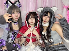 スタッフ「赤ずきんイベント今日まで！」