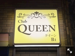 つばさ