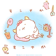 プロフィール写真3・ちゃぴるん(6)【新橋JJ自由時間】｜JJ-自由時間-・ジェイジェイ - 新橋のガールズバー