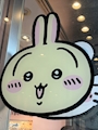 chiko