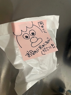 🐰岡田ゆみ🐰