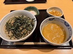 あかり⭐️️🩵