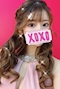 プロフィール写真12・もえぴ♡|CLUB Diana・ディアナ - 豊田のキャバクラ
