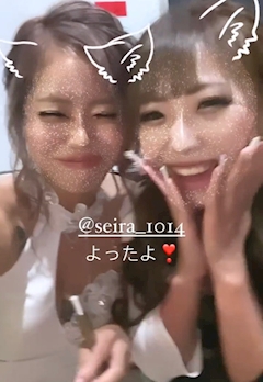 一華みれい「一生夏女🌞🤍」