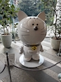 chiko