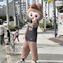 chiko
