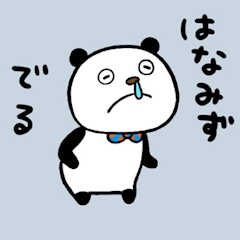 しほ｡.:*🥐🍞🥐