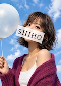 女の子の名前