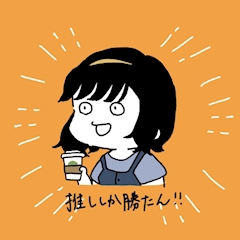 プロフィール写真5・しほ｡.:*🥐🍞🥐｜淑女倶楽部 響乃・ヒビキノ - ミナミの熟女パブ/熟女キャバクラ