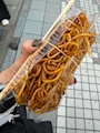 chiko