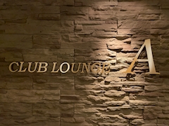 プロフィール写真1・まーにー｜CLUBLOUNGE A・クラブラウンジ エース - 浜松のクラブ/ラウンジ