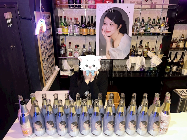 プロフィール写真12・なｰちん【勝田台Romp Garden】｜