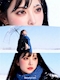 プロフィール写真5・🌸ゆあ🐈|CLUB 櫻・さくら - 八王子のキャバクラ