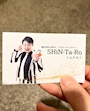 chiko