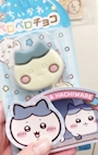 新着ブログ ♡