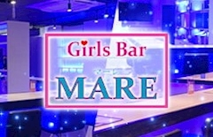 プロフィール写真1・ほのか｜Bar MARE・マーレ - 北浦和のガールズバー