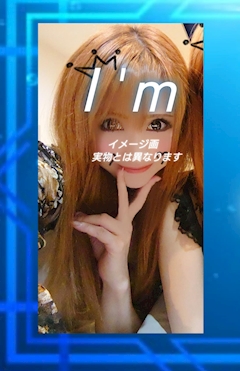 プロフィール写真1・さやか｜club I'm・アイム - 福山市（住吉町）のキャバクラ