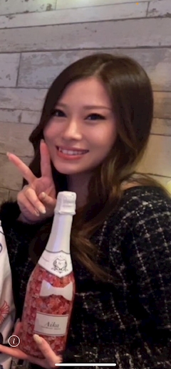 プロフィール写真1・愛佳(オーナーママ)｜