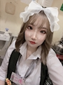 chiko
