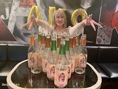 プロフィール写真12・あこ｜赤池 ガールズバー・ジェイマックス