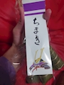 chiko