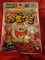 chiko