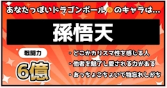 プロフィール写真6・りん🔔一撃必札特殊警備隊｜一撃必札・イチゲキヒッサツ - 曳舟・押上のコンカフェ