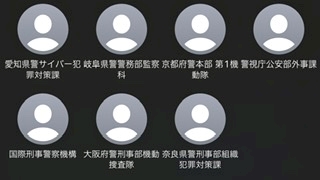 エアドロおもろwww るい 名古屋 ガールズバー 栄 ミニスカフェ ポケパラ