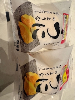 さき