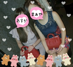🌟🌈まぁや🌟🌈美熟女M「あ！またママに‼️」