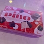 chiko