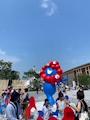 chiko