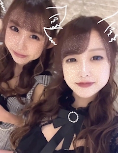 萌乃 せな「♡:消えない油性インクの」