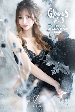 プロフィール写真1・あんな｜L+・エルプラス - 名古屋 錦のキャバクラ