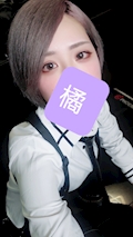 橘 零
