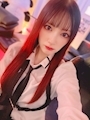 chiko