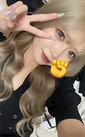 りん